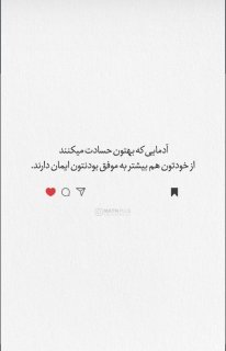 جدید